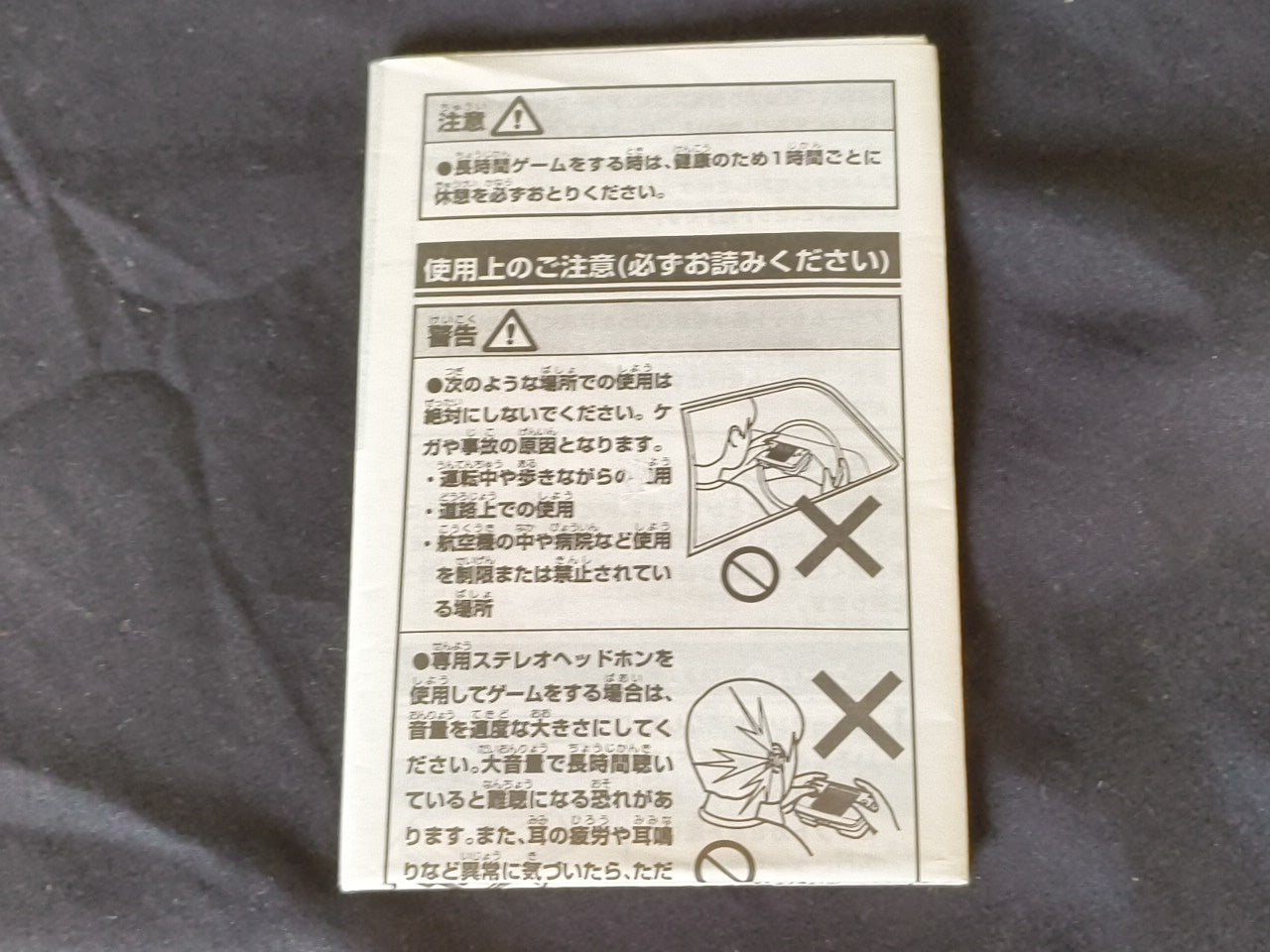 SNK NEOGEO POCKET Color Crystal White Console  W/Manual Box set, Working-h0307-