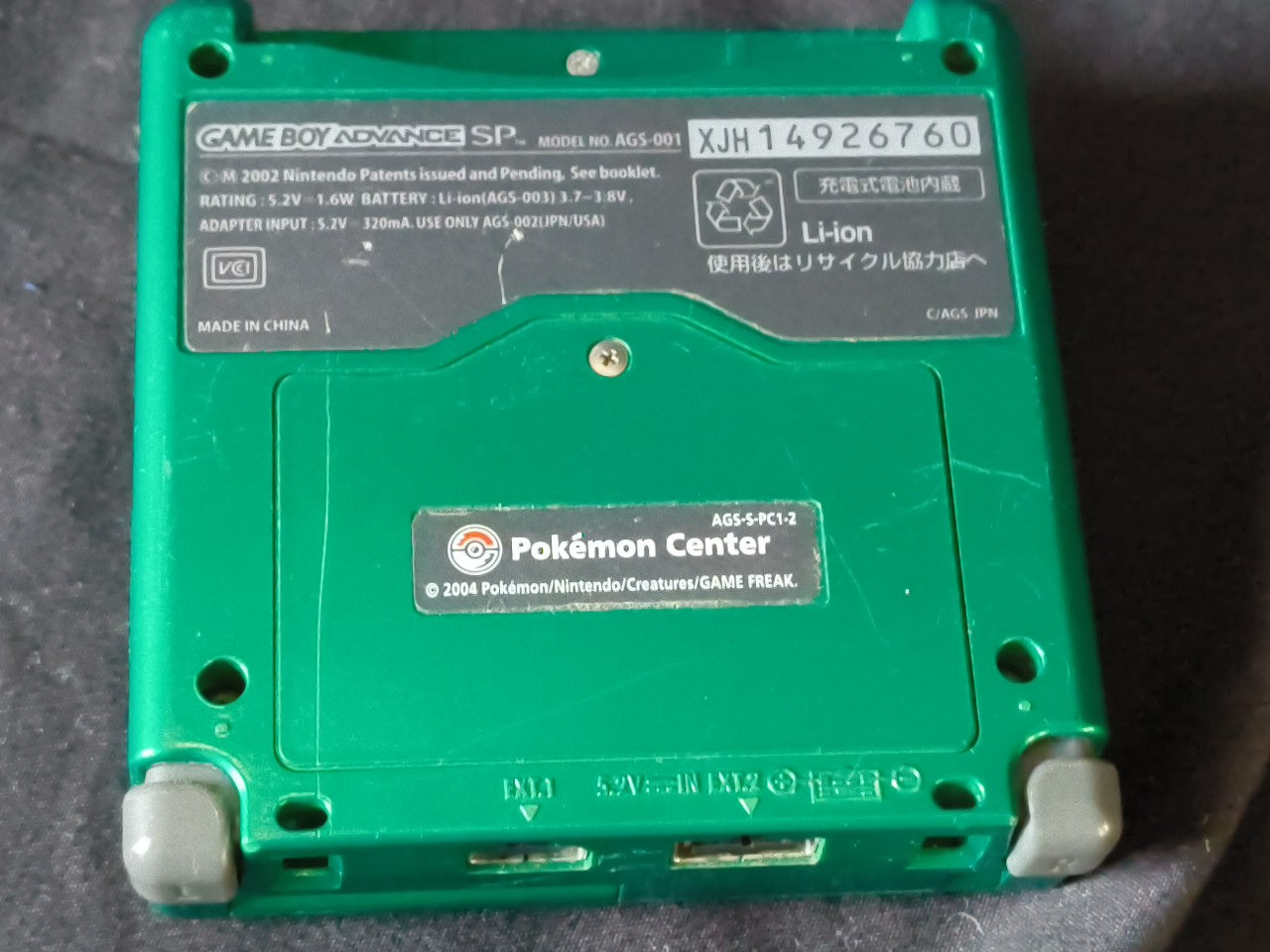 Authentic Pokemon Rayquaza LIMITED GAMEBOY ADVANCE SP CONSOLE, Working-h0307-