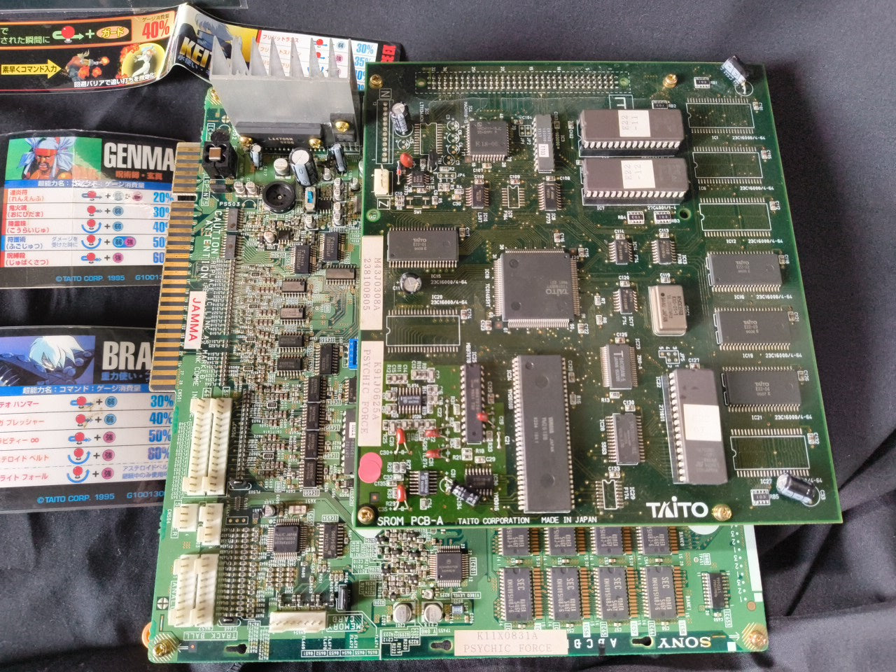 TAITO Psychic Force EX JAMMA Arcade Game PCB system Board set, working-h0314-