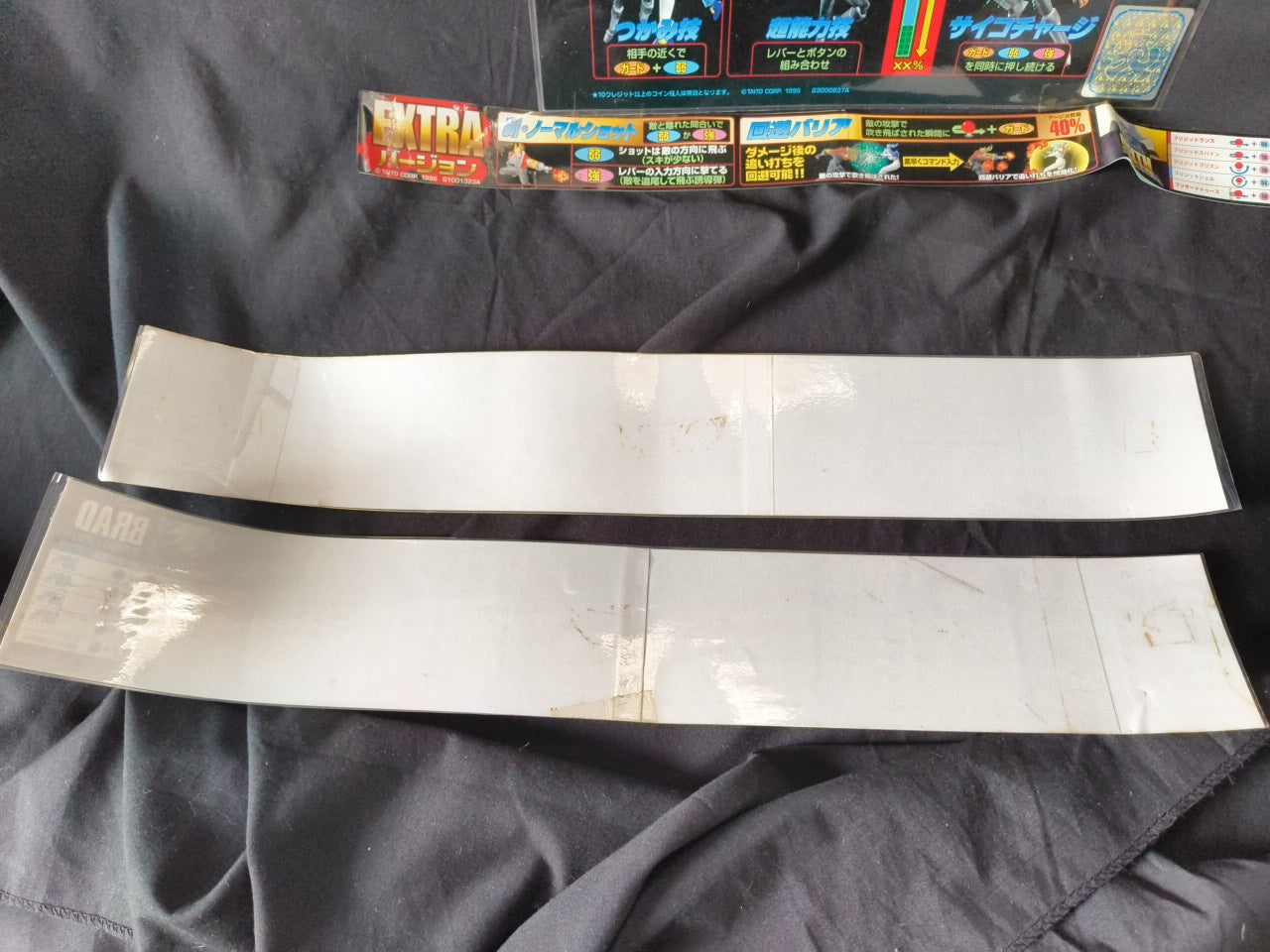 TAITO Psychic Force EX JAMMA Arcade Game PCB system Board set, working-h0314-