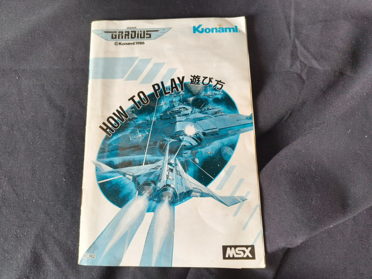 GRADIUS NEMESIS MSX/MSX2 Game Cartridge, Manual and Boxed set tested-h0314-