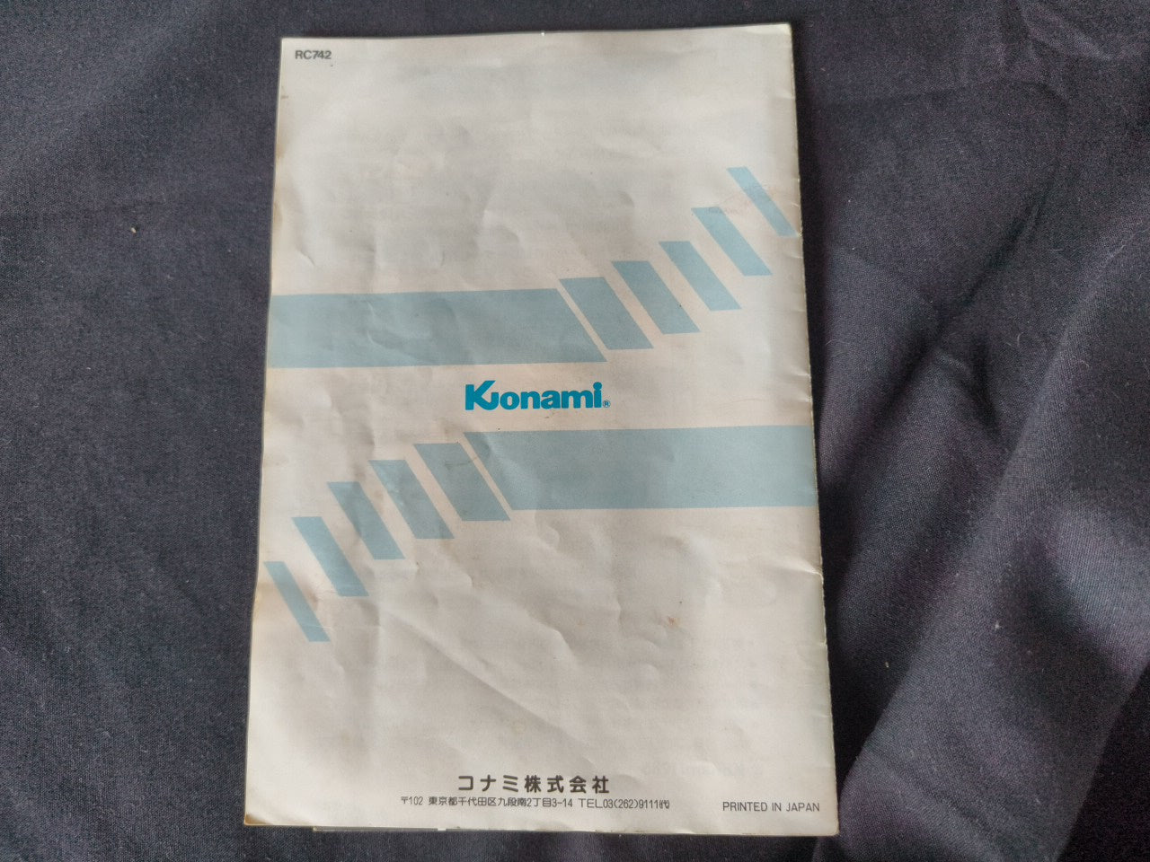 GRADIUS NEMESIS  MSX/MSX2 Game Cartridge, Manual and Boxed set tested-h0314-