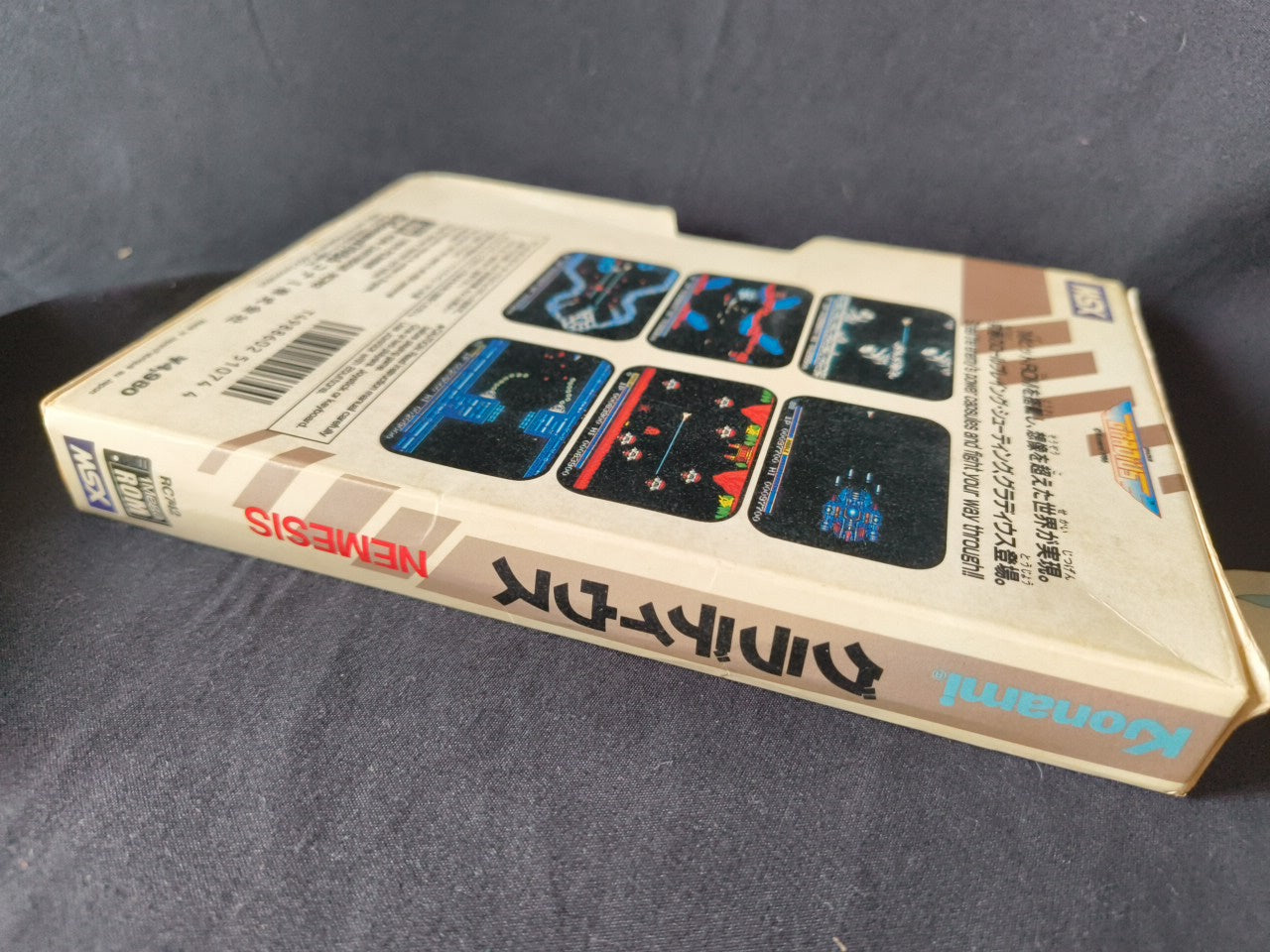 GRADIUS NEMESIS MSX/MSX2 Game Cartridge, Manual and Boxed set tested-h0314-