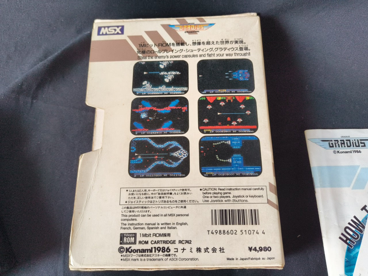 GRADIUS NEMESIS  MSX/MSX2 Game Cartridge, Manual and Boxed set tested-h0314-