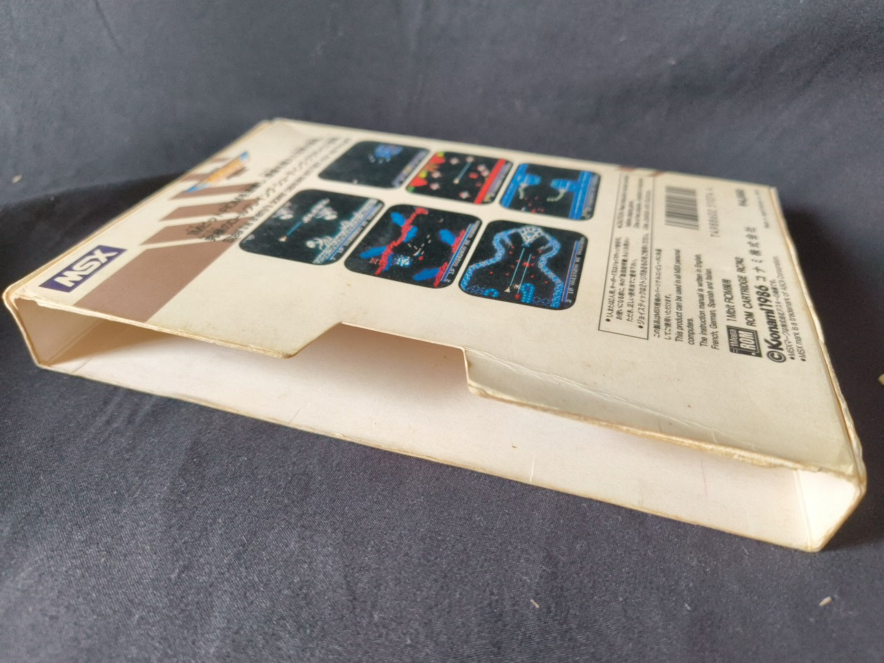 GRADIUS NEMESIS  MSX/MSX2 Game Cartridge, Manual and Boxed set tested-h0314-