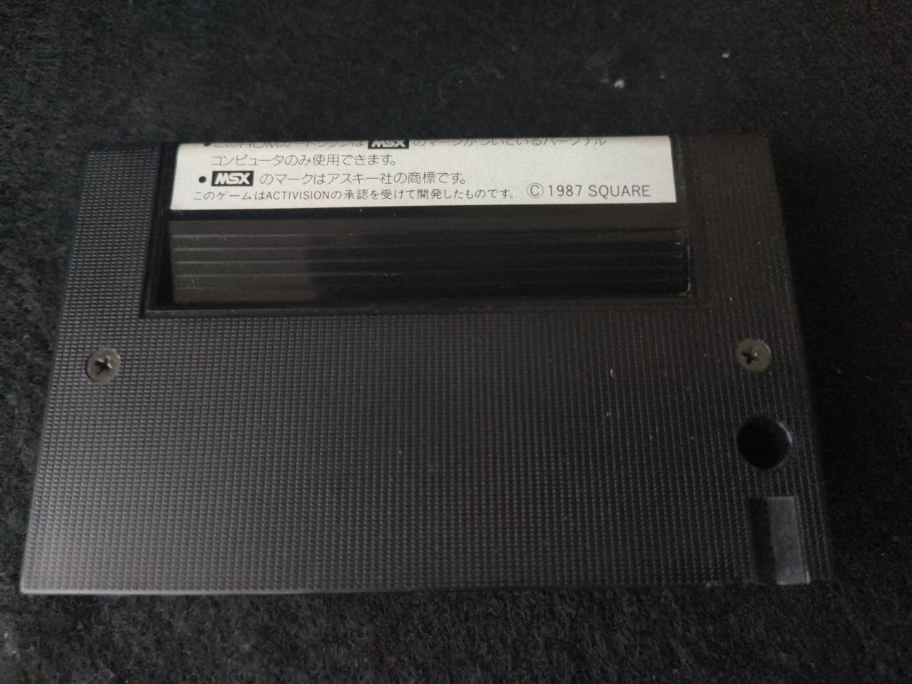 ALIENS 2 MSX/MSX2 Game Cartridge, w/Manual, Box set Working-h0315-