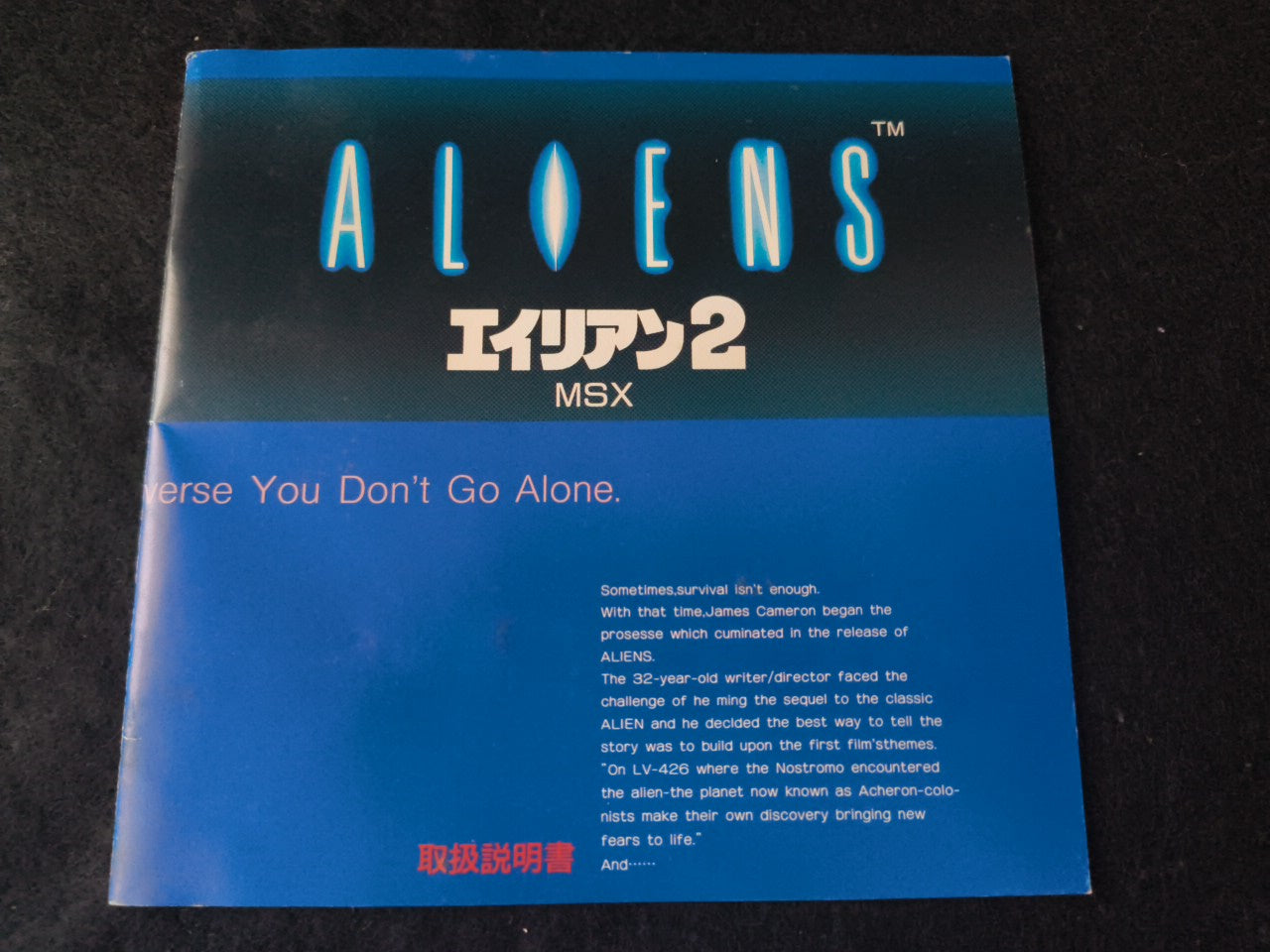ALIENS 2 MSX/MSX2 Game Cartridge, w/Manual, Box set Working-h0315-
