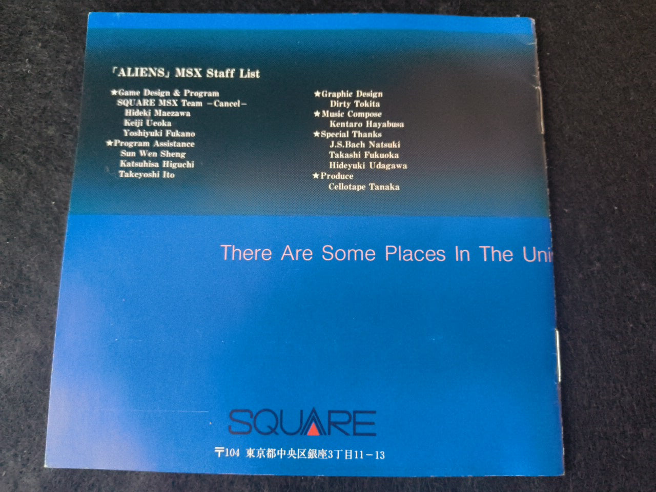 ALIENS 2 MSX/MSX2 Game Cartridge, w/Manual, Box set Working-h0315-