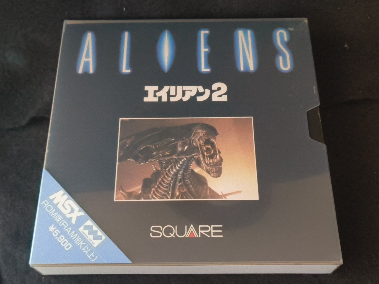 ALIENS 2 MSX/MSX2 Game Cartridge, w/Manual, Box set Working-h0315-