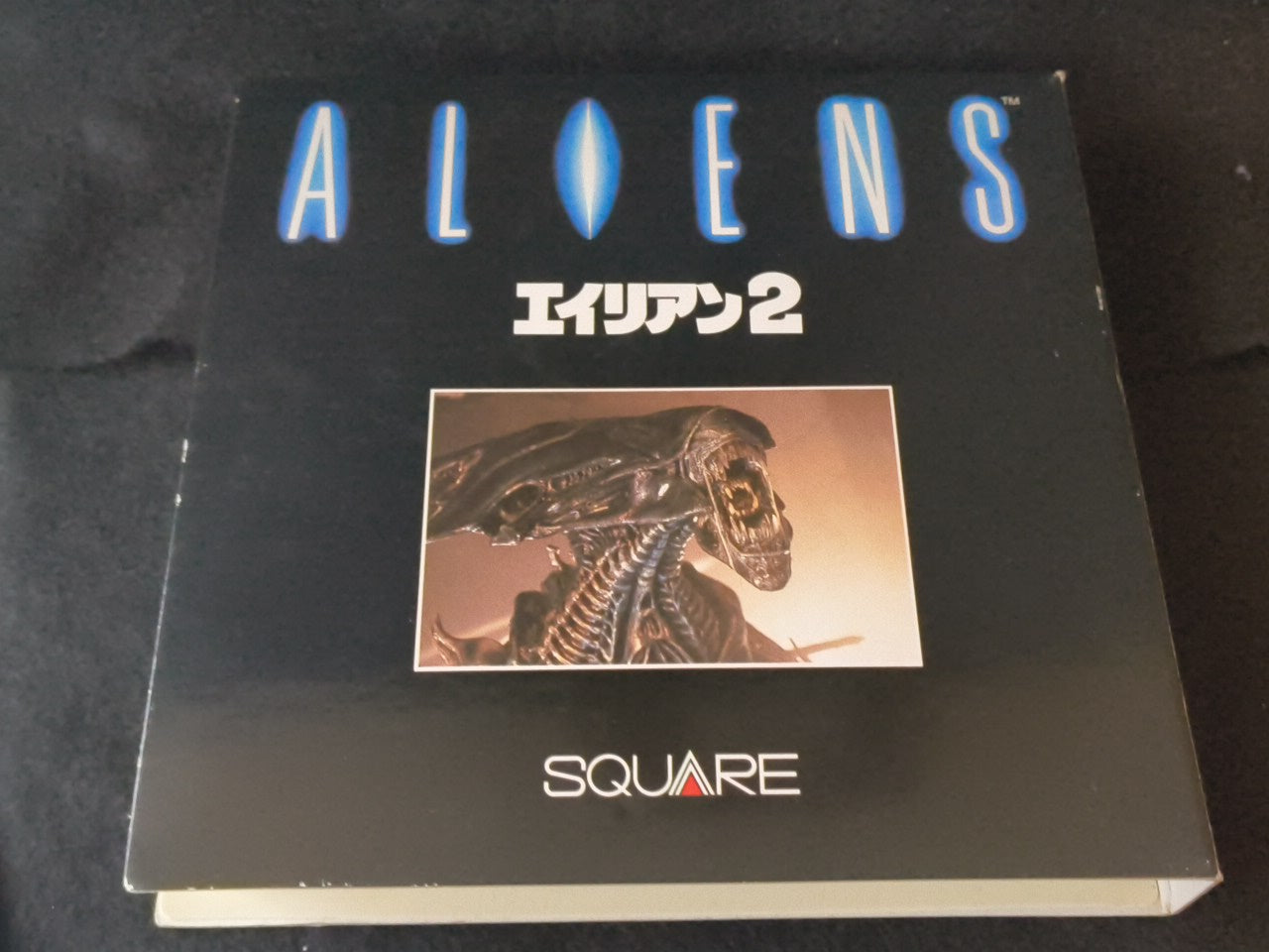 ALIENS 2 MSX/MSX2 Game Cartridge, w/Manual, Box set Working-h0315-