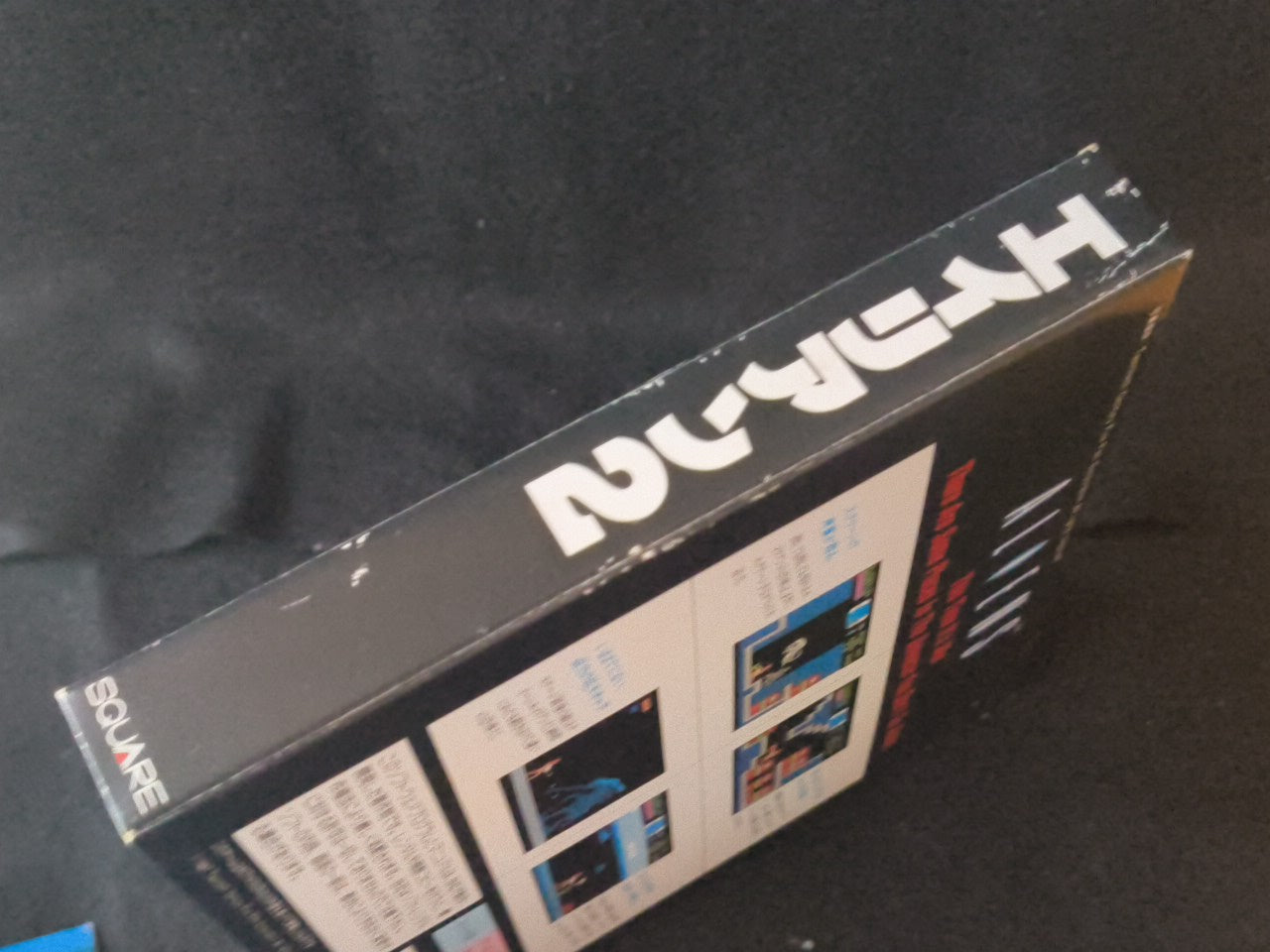 ALIENS 2 MSX/MSX2 Game Cartridge, w/Manual, Box set Working-h0315-