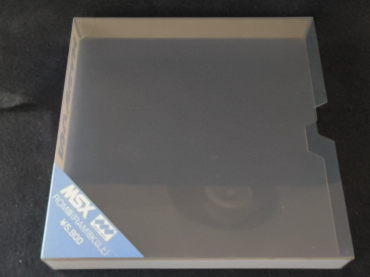 ALIENS 2 MSX/MSX2 Game Cartridge, w/Manual, Box set Working-h0315-