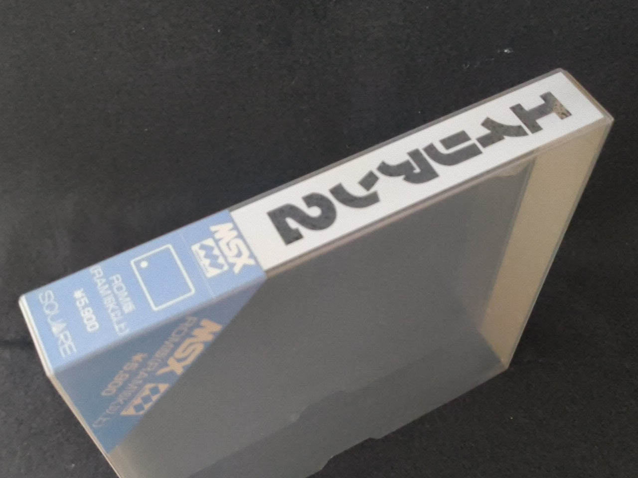 ALIENS 2 MSX/MSX2 Game Cartridge, w/Manual, Box set Working-h0315-