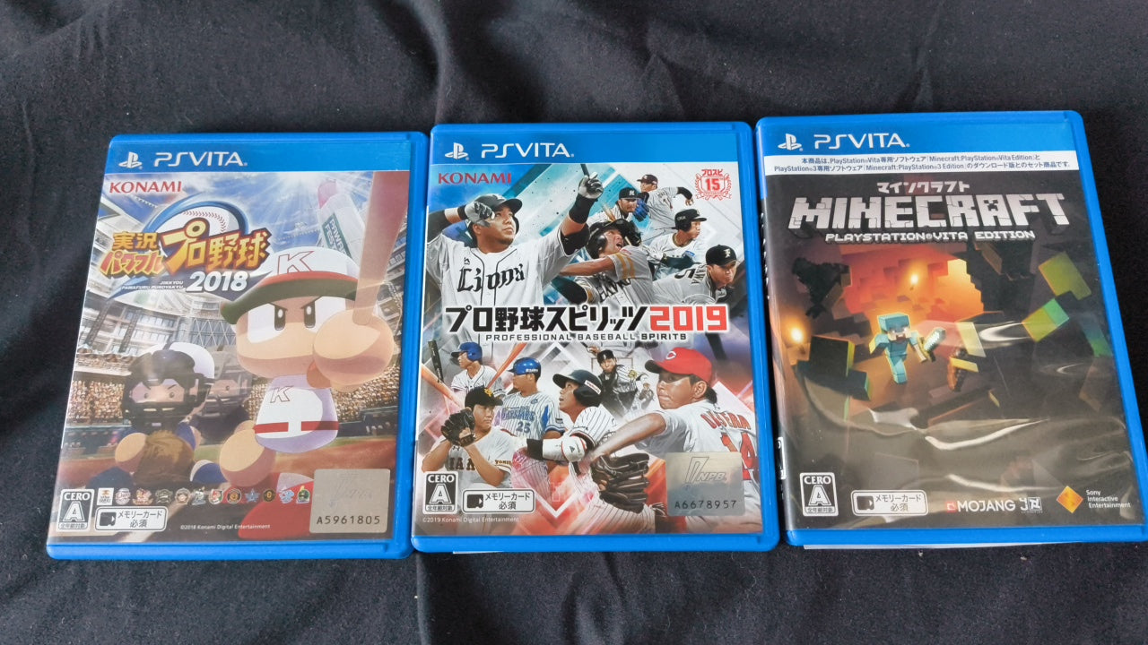 SONY PS Vita PCH-2000 Glacier White Console 1GB, w/Manual Box set,Working-h0317-