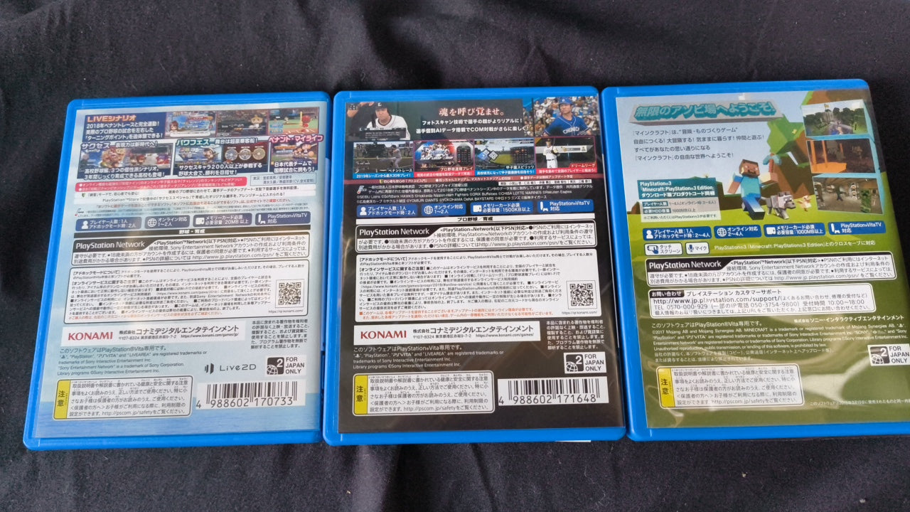 SONY PS Vita PCH-2000 Glacier White Console 1GB, w/Manual Box set,Working-h0317-