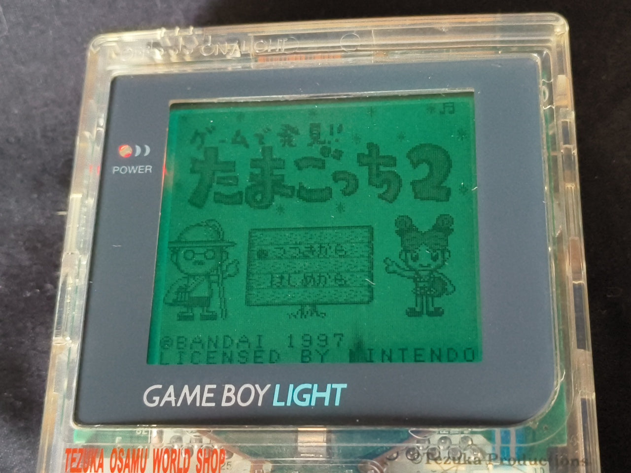 Nintendo Gameboy Light Limited ASTRO BOY Clear Edition console, Working-h0321-