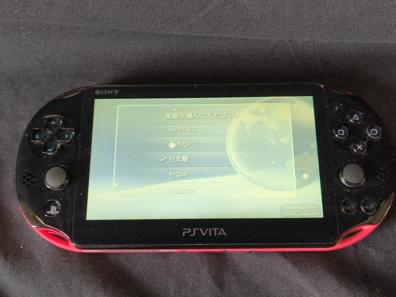 SONY PS Vita PCH-2000 ZA15 Pink Black Console/ Working, No charger-h0321-