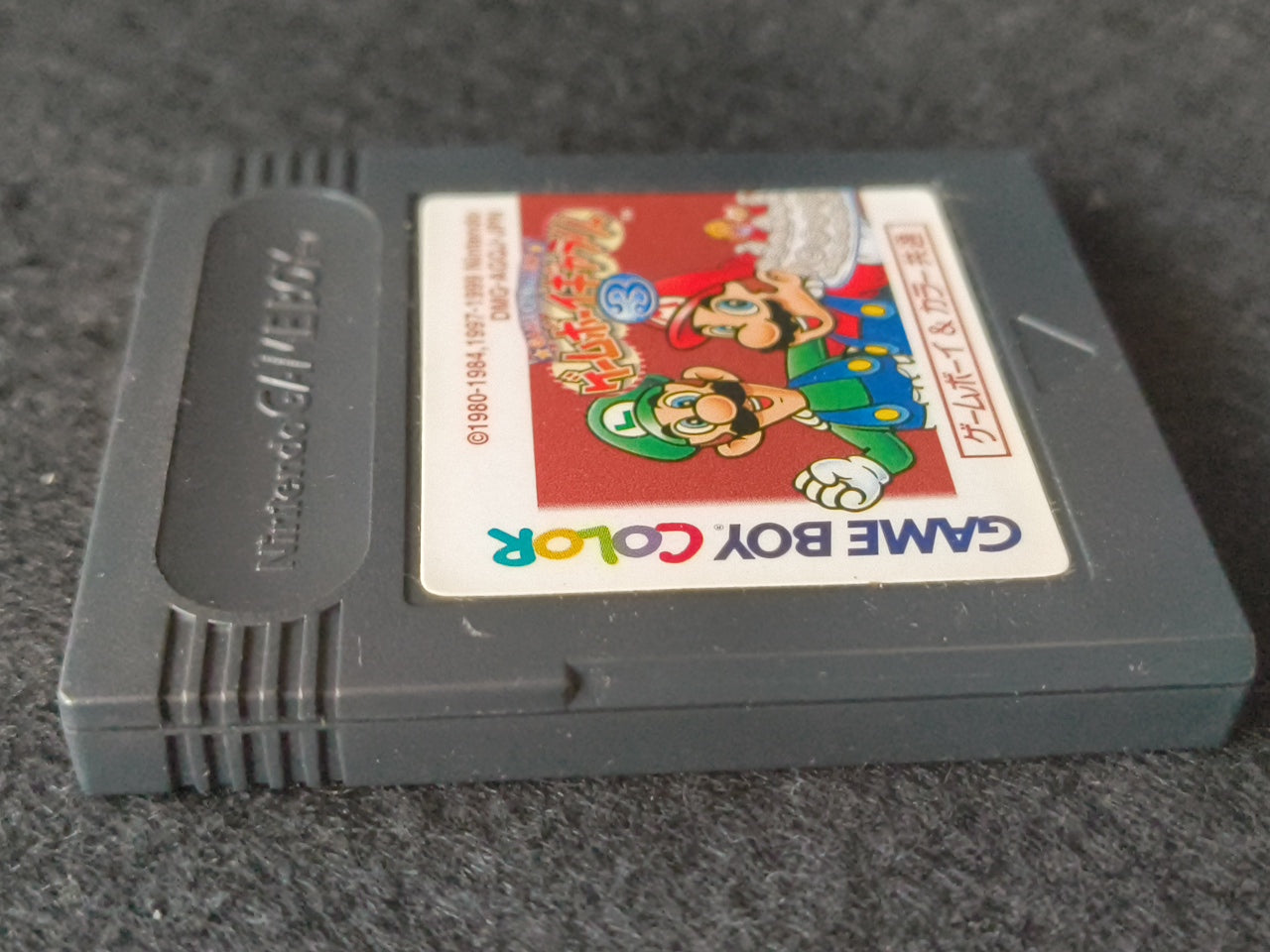 Used, Nintendo Gameboy Gallery 3 Japan Gameboy cartridge set, working-h0323-