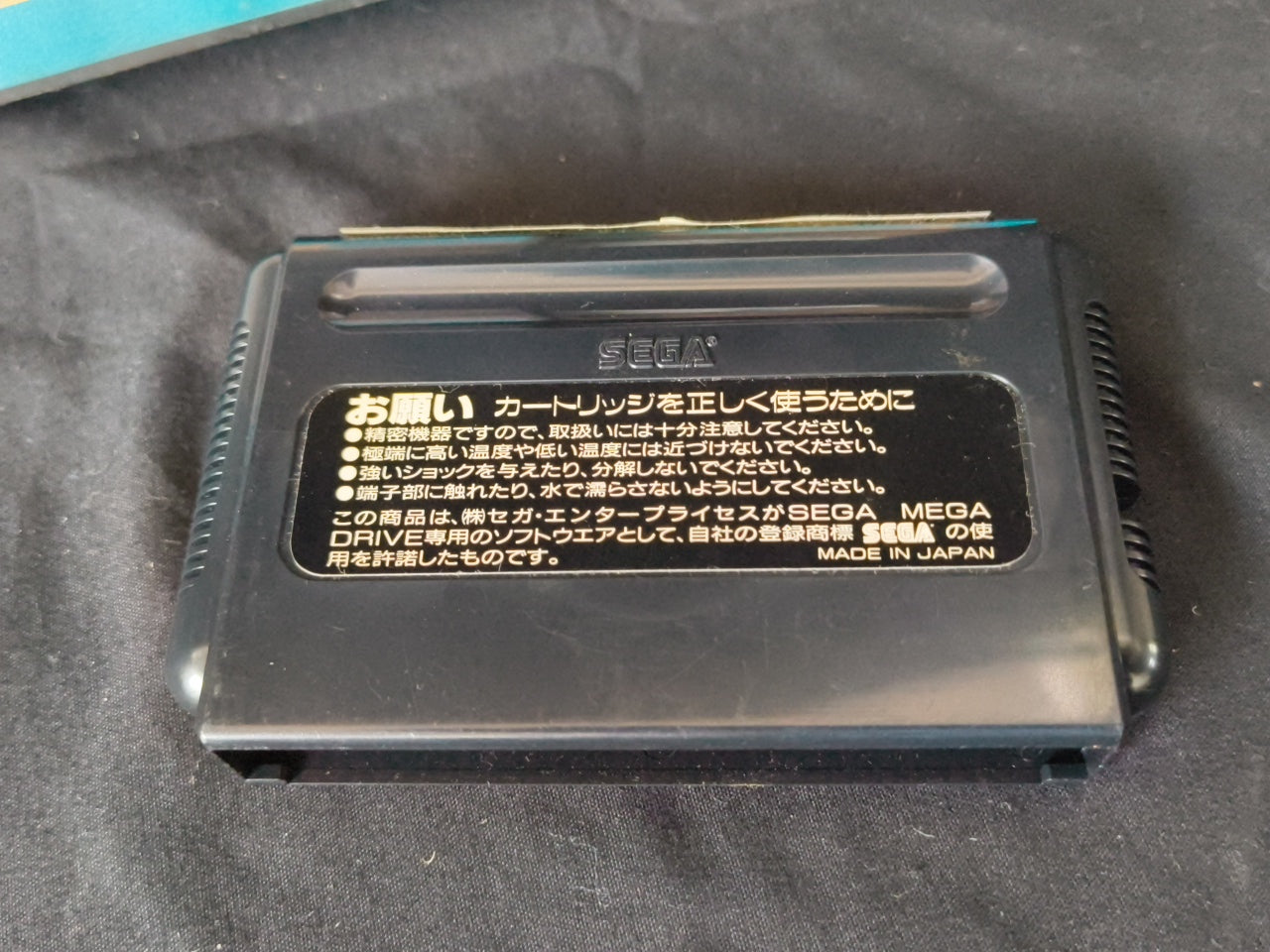 GRANADA SEGA MEGA DRIVE Genesis W/Manual, Box, working Japan-h0324-