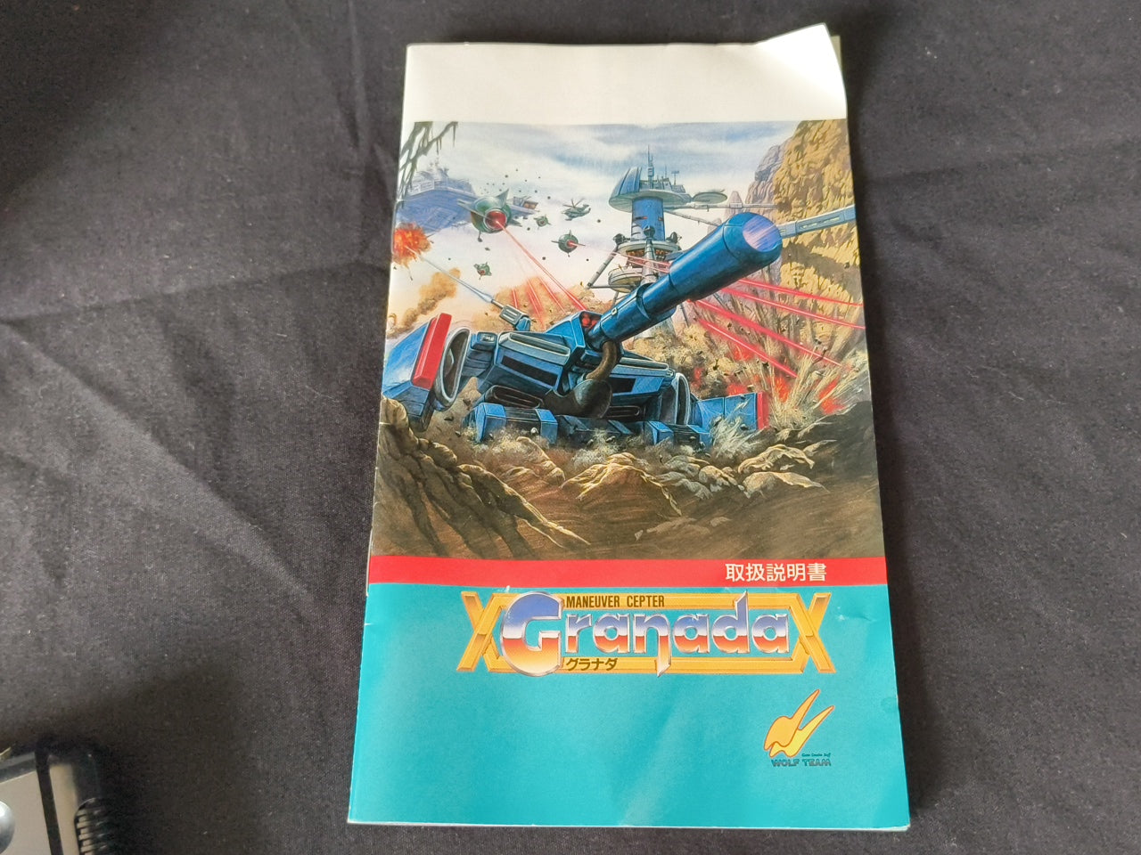 GRANADA SEGA MEGA DRIVE Genesis W/Manual, Box, working Japan-h0324-