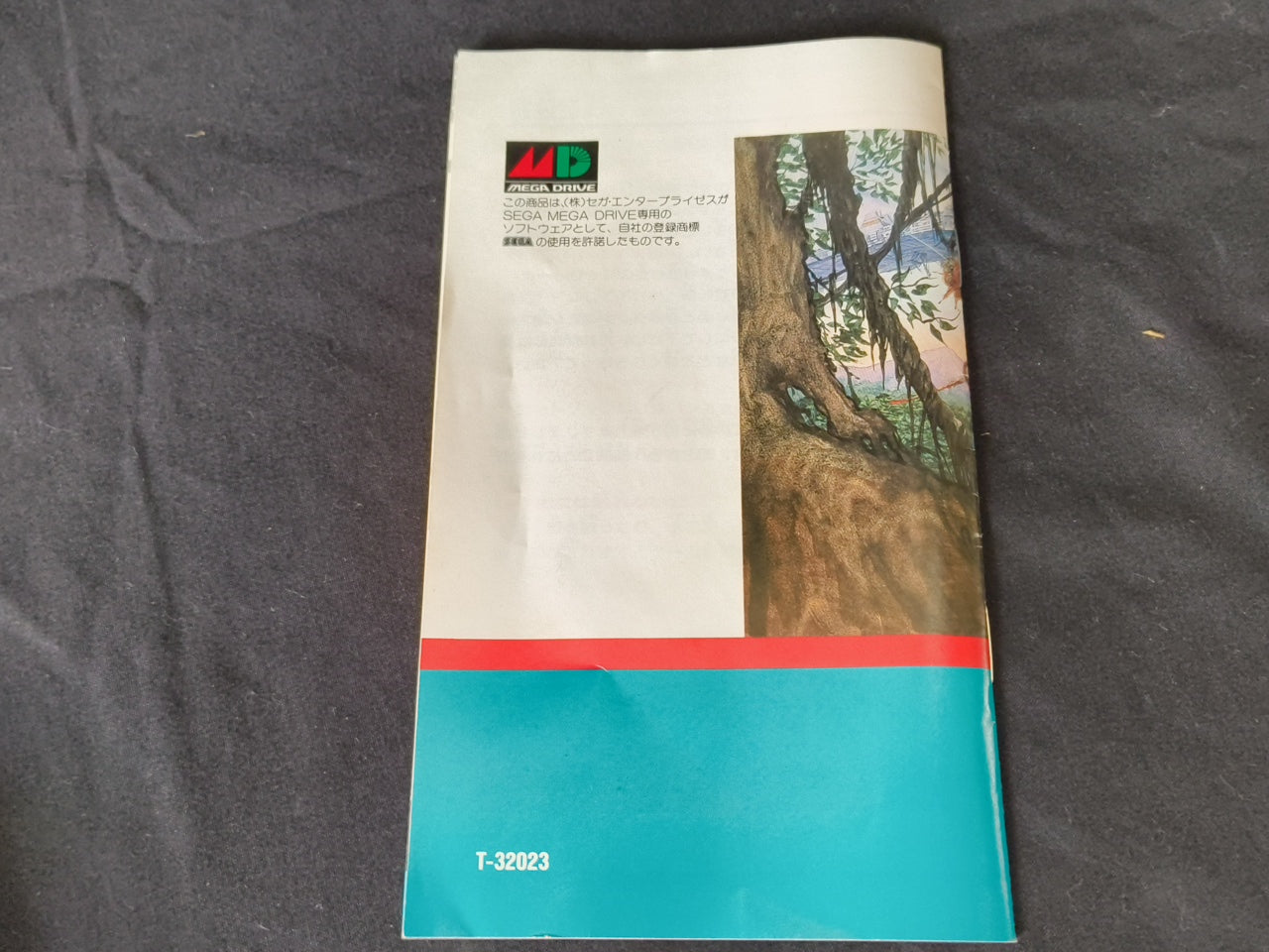 GRANADA SEGA MEGA DRIVE Genesis W/Manual, Box, working Japan-h0324-