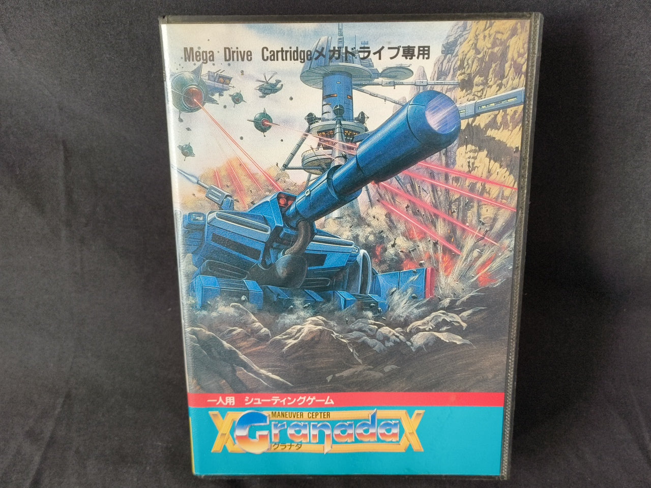 GRANADA SEGA MEGA DRIVE Genesis W/Manual, Box, working Japan-h0324-