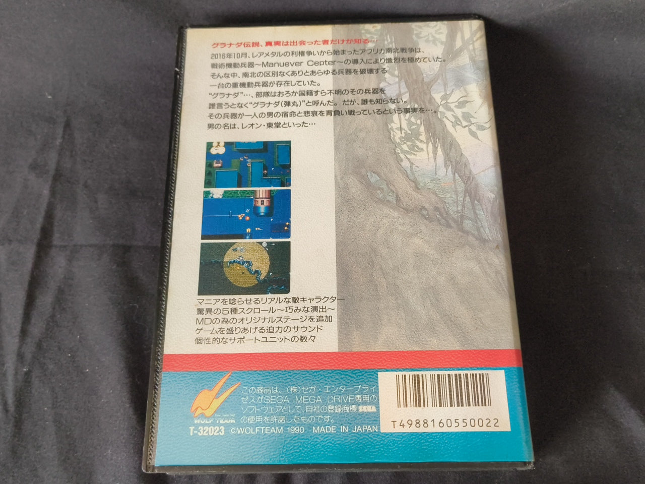 GRANADA SEGA MEGA DRIVE Genesis W/Manual, Box, working Japan-h0324-
