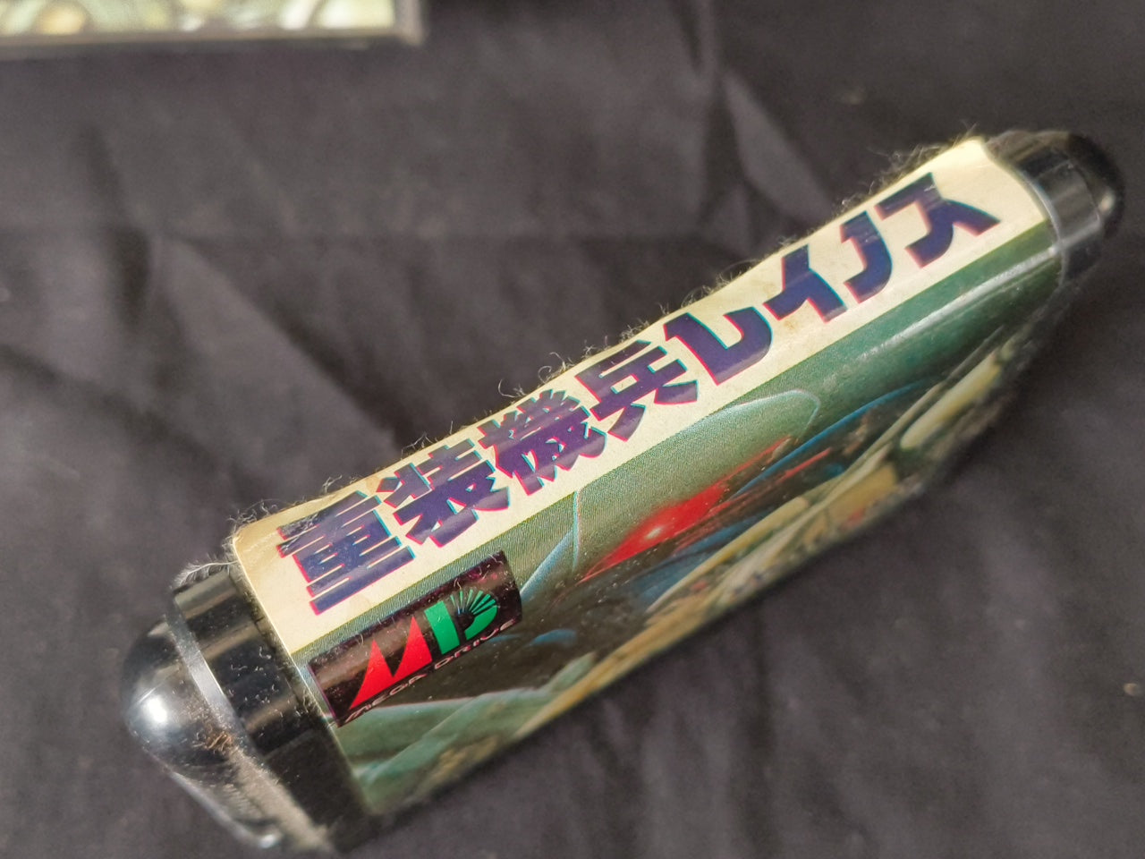 ASSAULT SUITS LEYNOS SEGA MEGA DRIVE Genesis W/Manual, Box, working Japan-h0324-