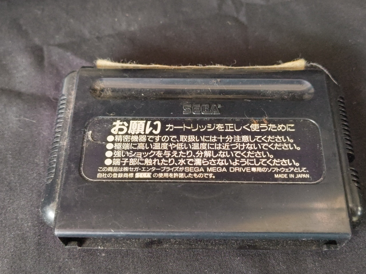 ASSAULT SUITS LEYNOS SEGA MEGA DRIVE Genesis W/Manual, Box, working Japan-h0324-