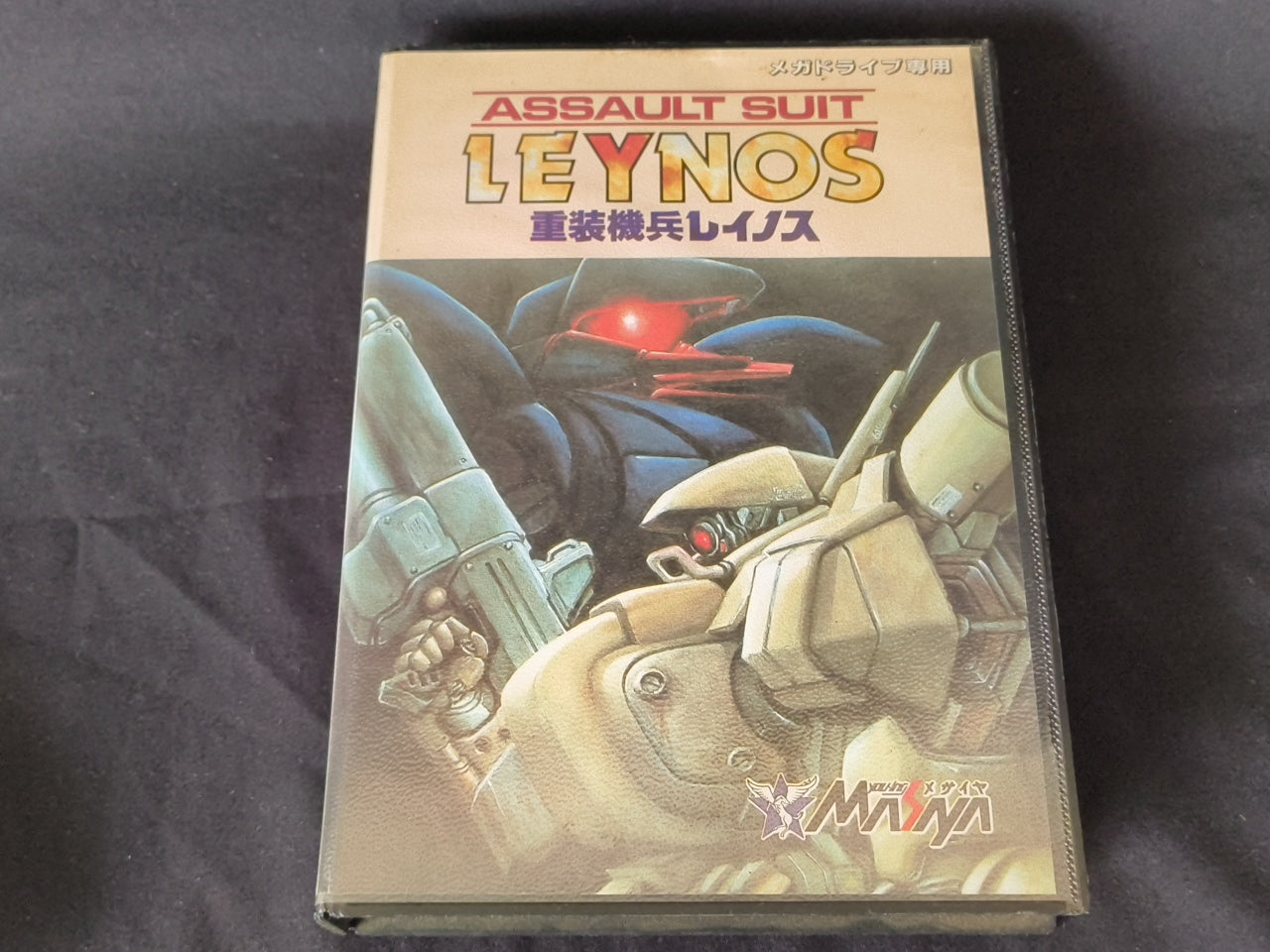ASSAULT SUITS LEYNOS SEGA MEGA DRIVE Genesis W/Manual, Box, working Japan-h0324-