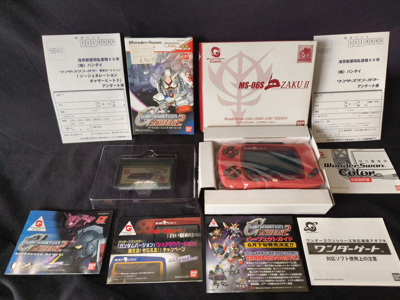 WONDERSWAN Color Console GUNDAM CHAR's ZAKU II Red Ver. w/manual, box set-h0324-