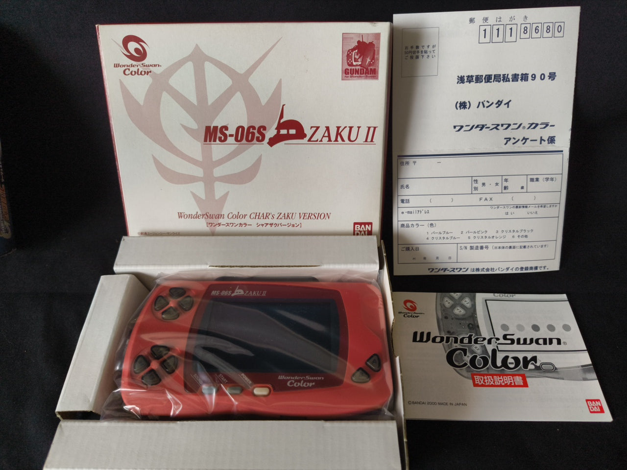 WONDERSWAN Color Console GUNDAM CHAR's ZAKU II Red Ver. w/manual, box set-h0324-