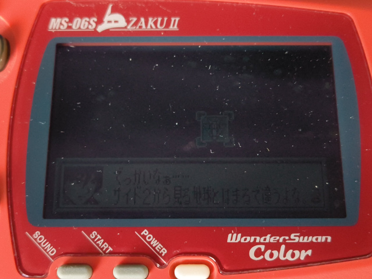 WONDERSWAN Color Console GUNDAM CHAR's ZAKU II Red Ver. w/manual, box set-h0324-