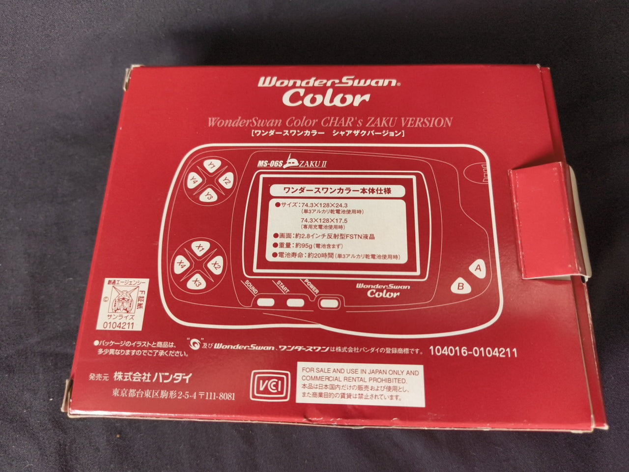 WONDERSWAN Color Console GUNDAM CHAR's ZAKU II Red Ver. w/manual, box set-h0324-