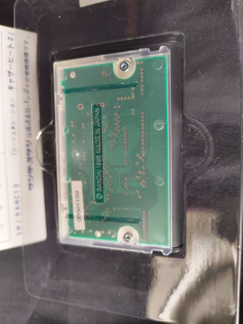 WONDERSWAN Color Console GUNDAM CHAR's ZAKU II Red Ver. w/manual, box set-h0324-