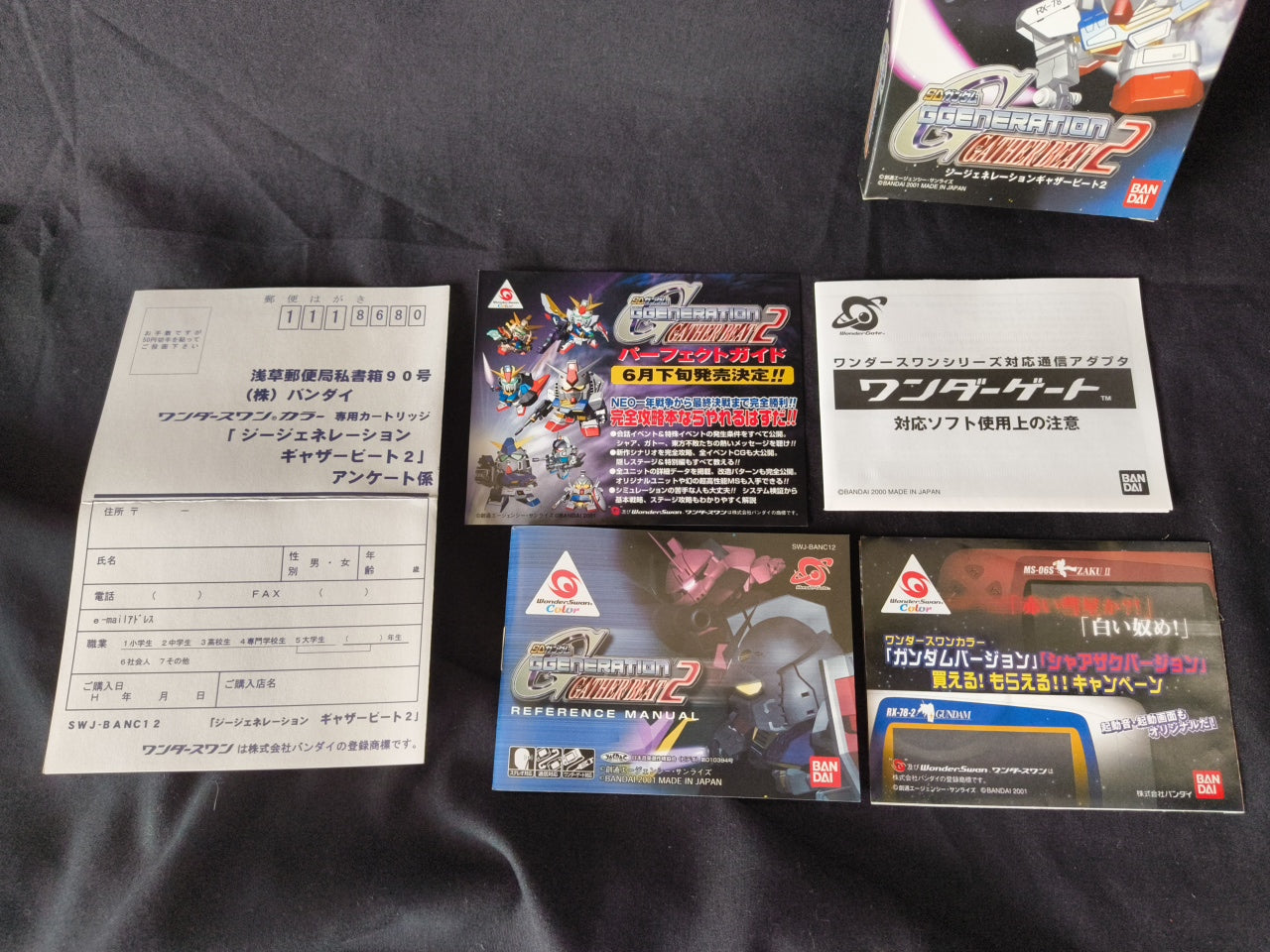 WONDERSWAN Color Console GUNDAM CHAR's ZAKU II Red Ver. w/manual, box set-h0324-