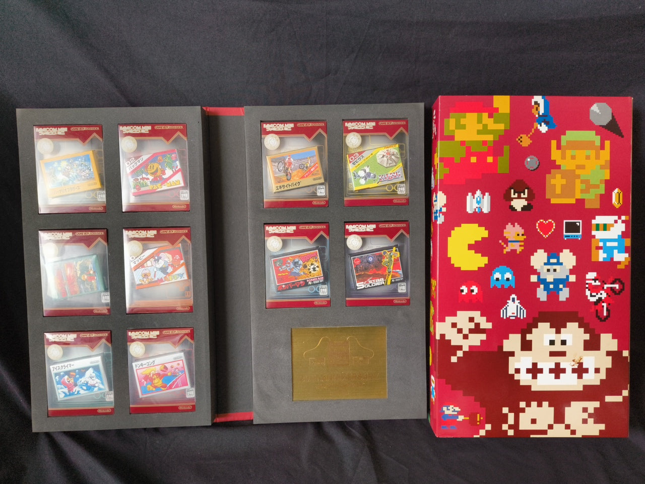 NINTENDO 20th Anniversary Collection BOX Famicom Mini Gameboy Advance GBA-h0327-