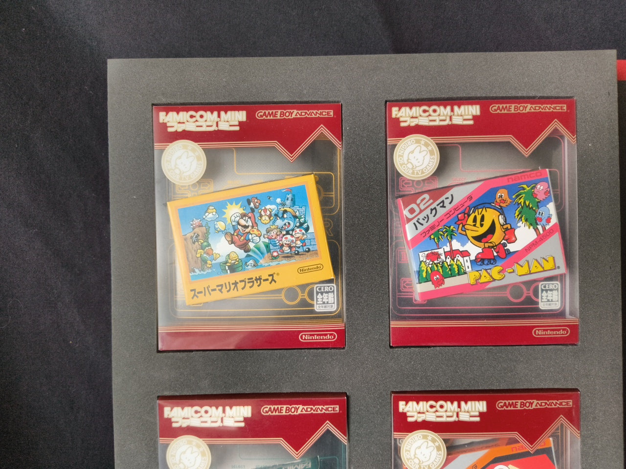 NINTENDO 20th Anniversary Collection BOX Famicom Mini Gameboy Advance GBA-h0327-