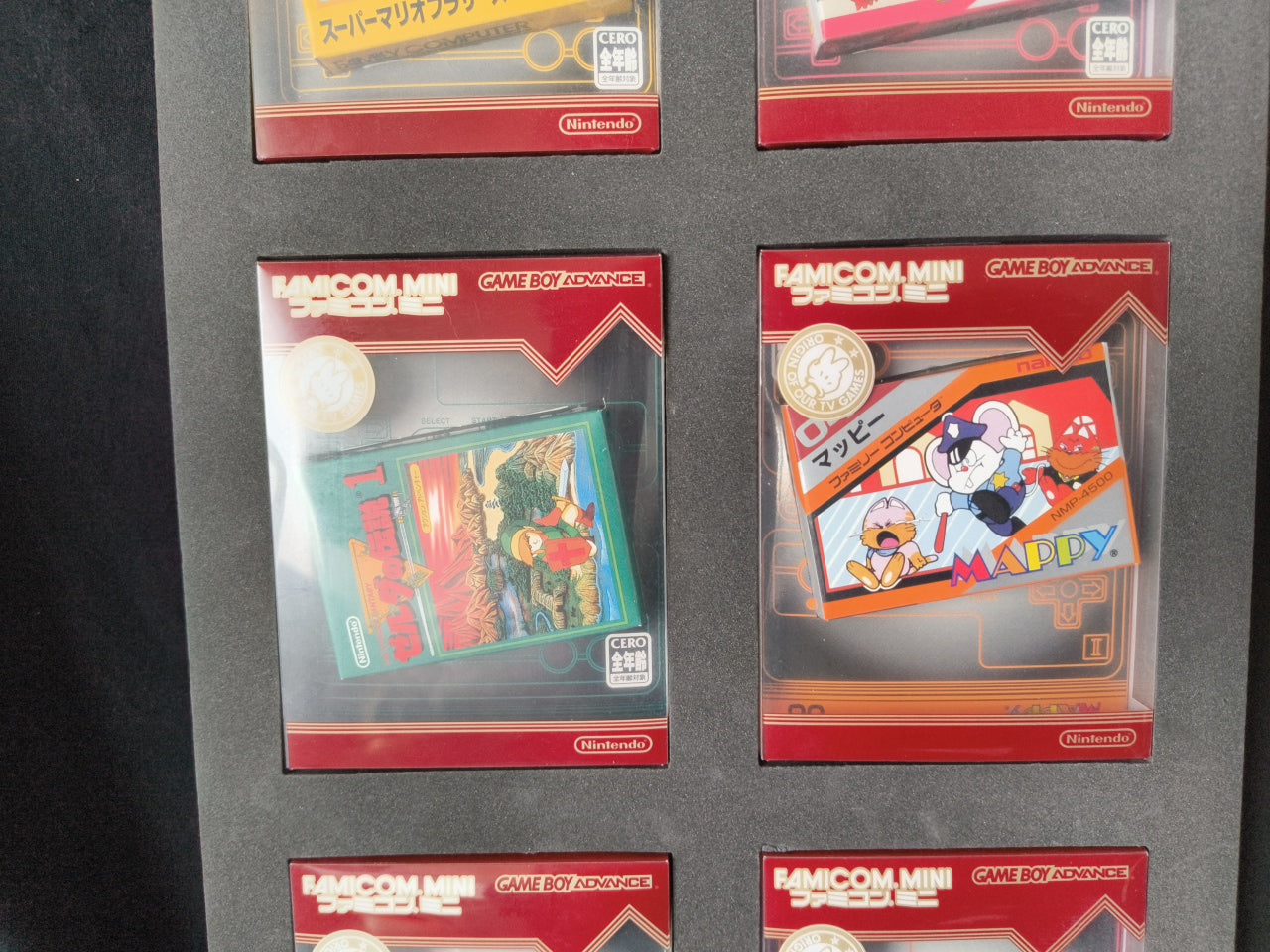 NINTENDO 20th Anniversary Collection BOX Famicom Mini Gameboy Advance GBA-h0327-