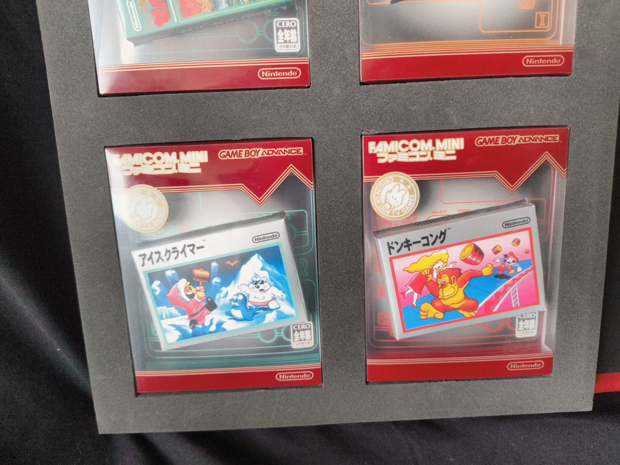 NINTENDO 20th Anniversary Collection BOX Famicom Mini Gameboy Advance GBA-h0327-