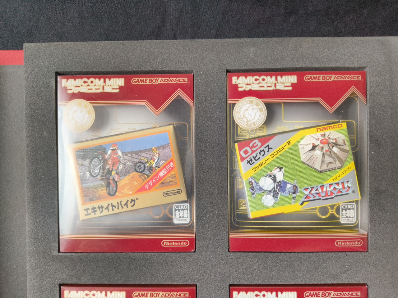 NINTENDO 20th Anniversary Collection BOX Famicom Mini Gameboy Advance GBA-h0327-