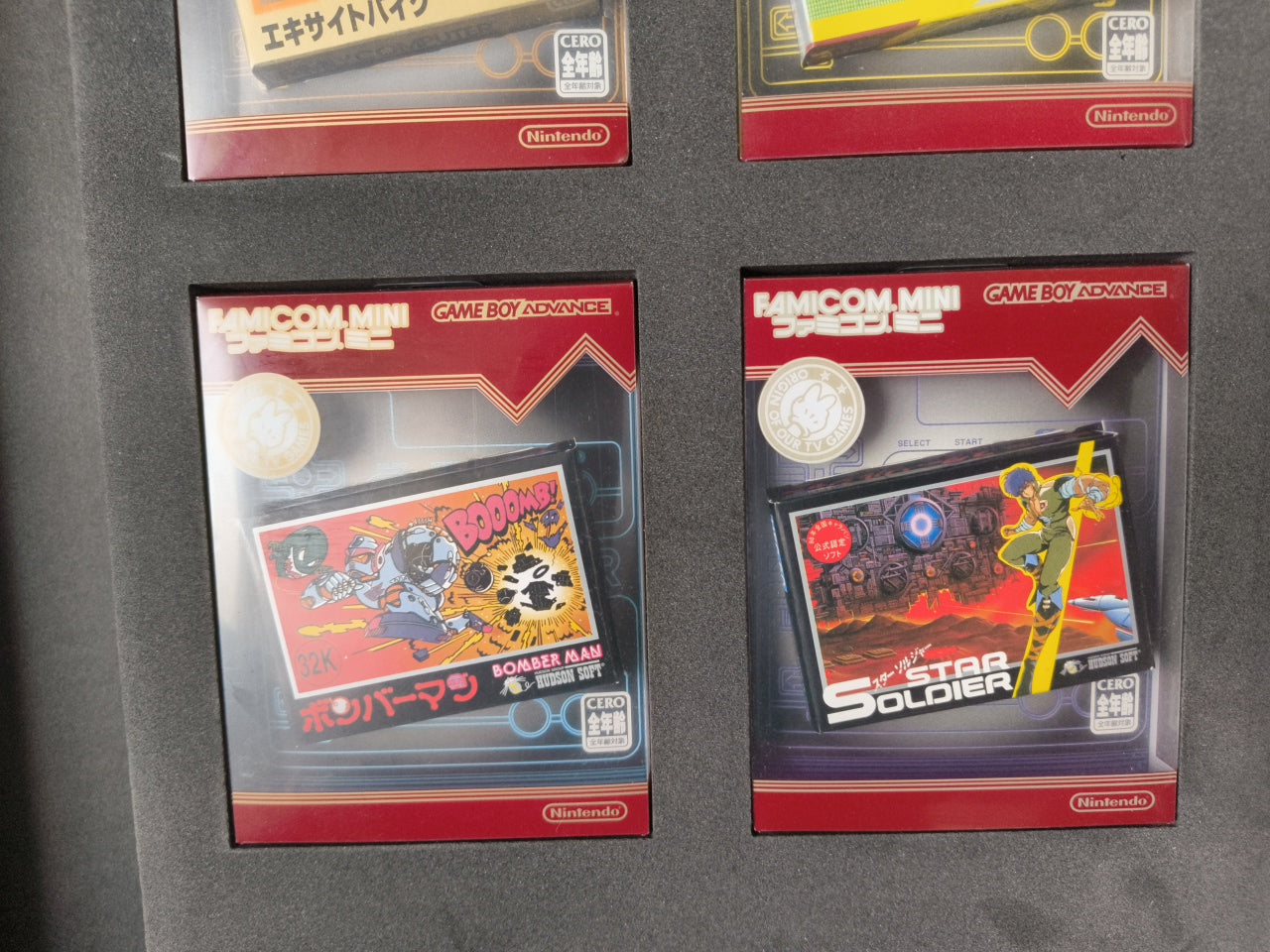 NINTENDO 20th Anniversary Collection BOX Famicom Mini Gameboy Advance GBA-h0327-