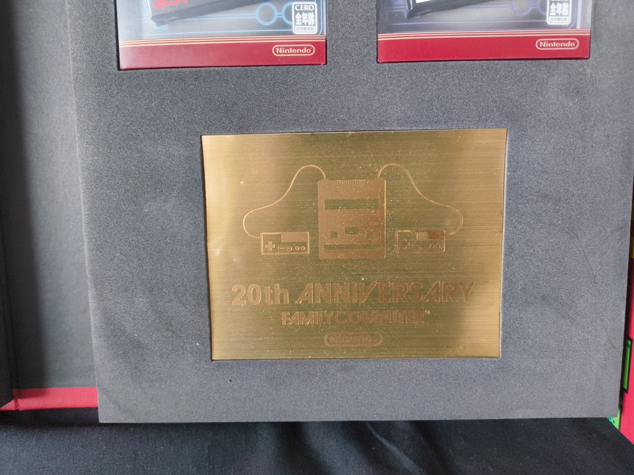 NINTENDO 20th Anniversary Collection BOX Famicom Mini Gameboy Advance GBA-h0327-