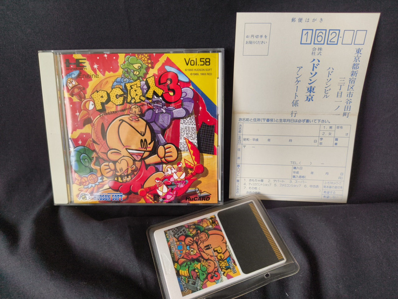 BONKS ADVENTURE 3 (PC Genjin 3) NEC PC Engine PCE TurboGrafx-16 Boxed set-h0327-