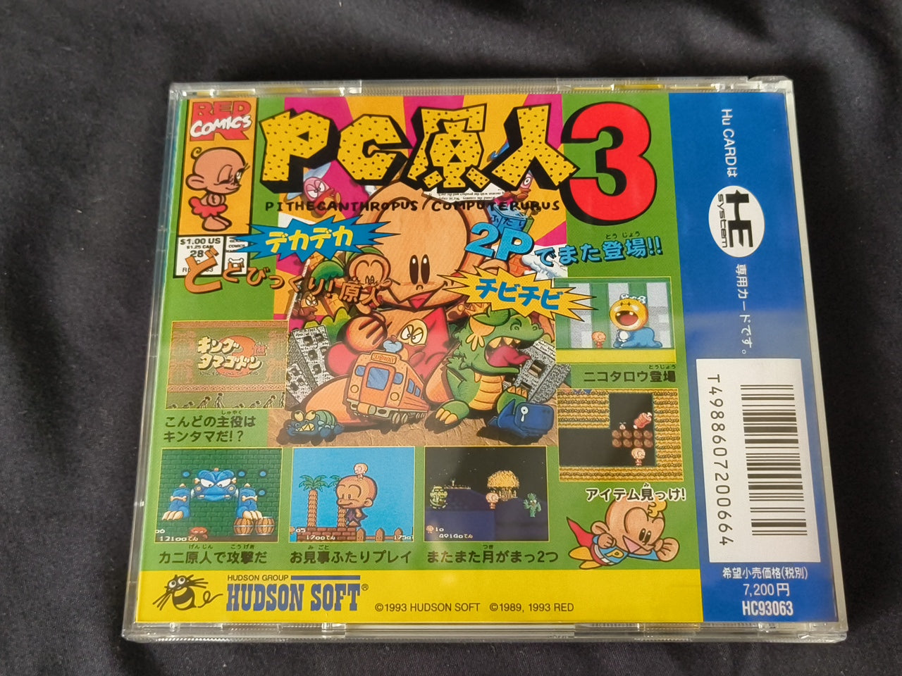 BONKS ADVENTURE 3 (PC Genjin 3) NEC PC Engine PCE TurboGrafx-16 Boxed set-h0327-