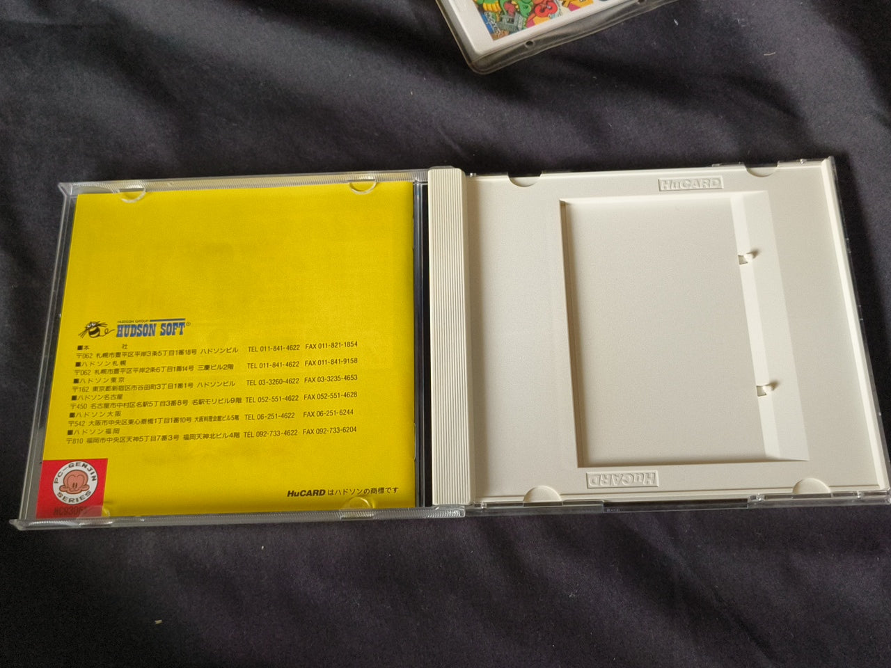 BONKS ADVENTURE 3 (PC Genjin 3) NEC PC Engine PCE TurboGrafx-16 Boxed set-h0327-