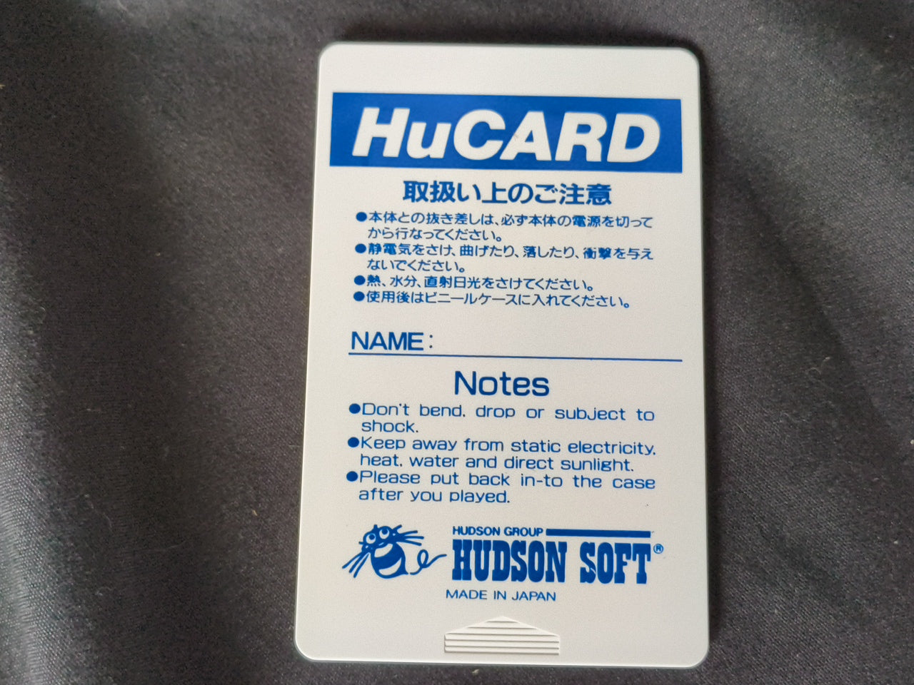 BONKS ADVENTURE 3 (PC Genjin 3) NEC PC Engine PCE TurboGrafx-16 Boxed set-h0327-