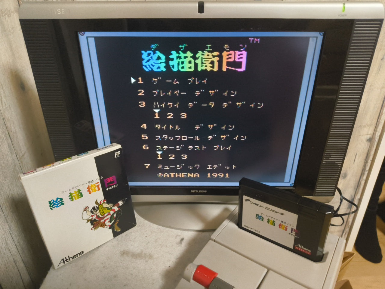 Dezaemon Nintendo FAMICOM Game, Cartridge, Manual, Box set, Japan Working-h0328-