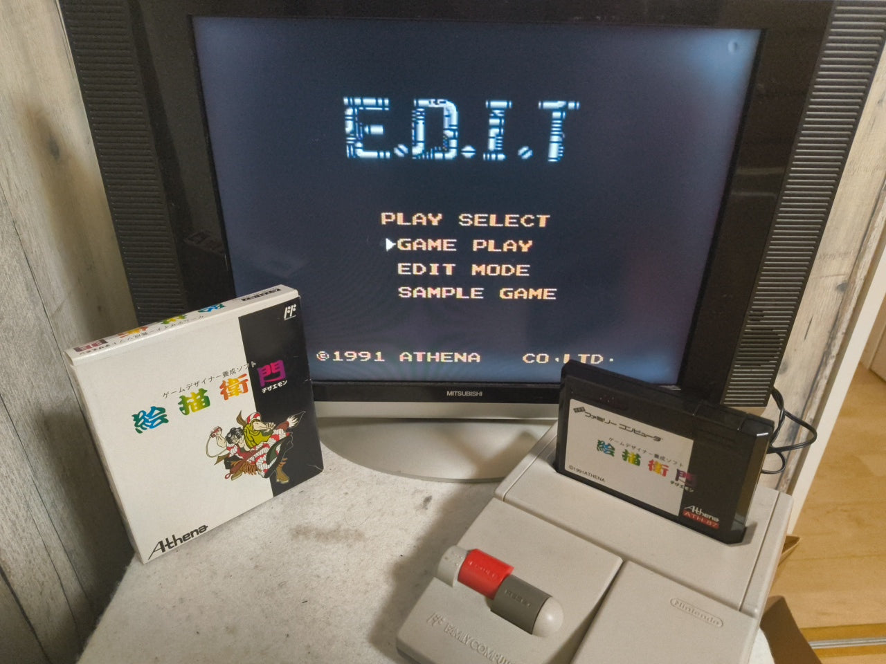 Dezaemon Nintendo FAMICOM Game, Cartridge, Manual, Box set, Japan Working-h0328-