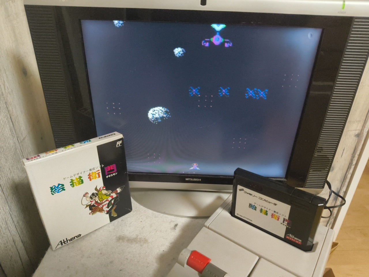 Dezaemon Nintendo FAMICOM Game, Cartridge, Manual, Box set, Japan Working-h0328-